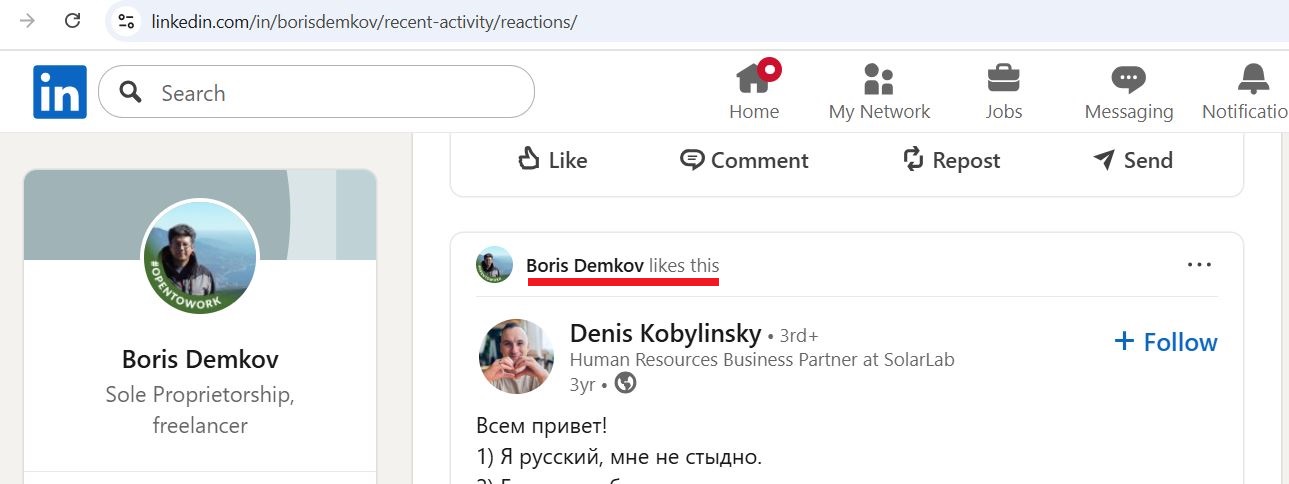 Demkov_Boris_001__SoR_021__-Linkedin.jpg